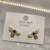 Abeja pequeña 1 Item Picture